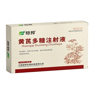 Astragalus Polysaccharide Injection